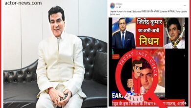 Actor Jeetendra Latest News