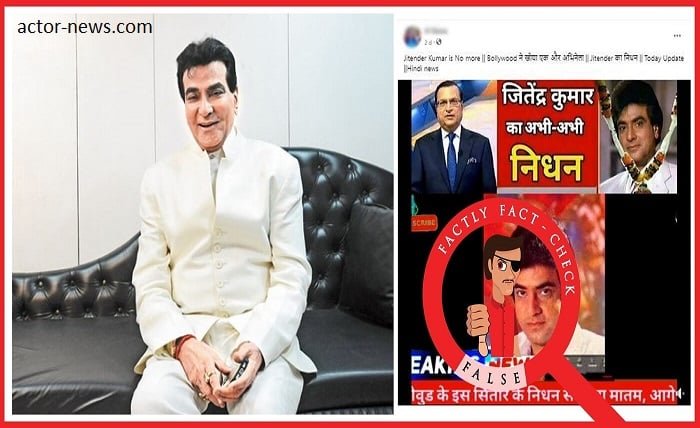 Actor Jeetendra Latest News