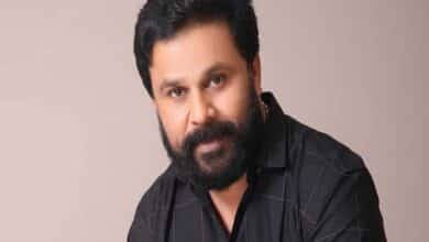 Malayalam Actor Dileep Latest News